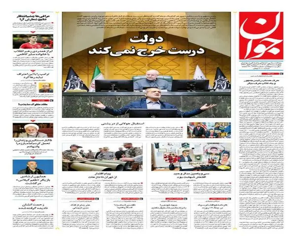 photo_2025-11-12_00-26-26 (4)