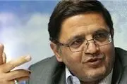 چهار گروه یارانه‌بگیر در سال ۹۴ مشخص شد