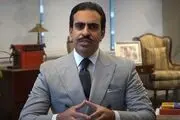 لفاظی سفیر بحرین علیه ایران در نشست لابی صهیونیستی