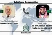 سران پاکستان و عربستان مذاکرات را حیاتی توصیف کردند