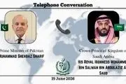 سران پاکستان و عربستان مذاکرات را حیاتی توصیف کردند