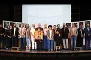  پرونده «راز ناتمام» بار دیگر باز شد/ تقدیر از عوامل سریال 