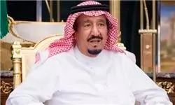 دستور ویژه پادشاه عربستان درباره گزارش دهندگان فساد