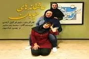 توقف اجرای نمایشِ پربازیگر «عاشقانه‌های خیابان» 