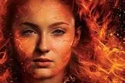 تازه ترین خبرها از فیلم پرطرفدار 