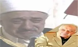 دشمن شماره یک اردوغان: گولن، یا مرد هزار چهره