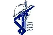 اطلاعیه سپاه درباره تشییع پیکر سردار ایرانی