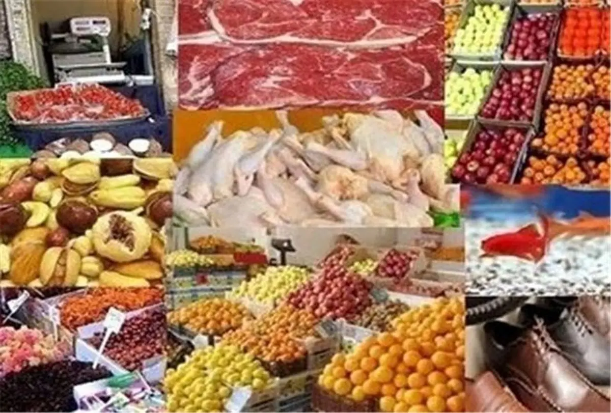 جزئیات توزیع کالای ویژه شب عید