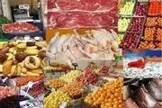 جزئیات توزیع کالای ویژه شب عید
