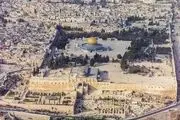 چرا مسجد الاقصی مهم است؟