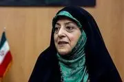 لزوم توسعه پارک‌های بانوان