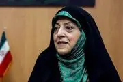 آخرین وضعیت اجرای سند ارتقای وضعیت زنان و خانواده