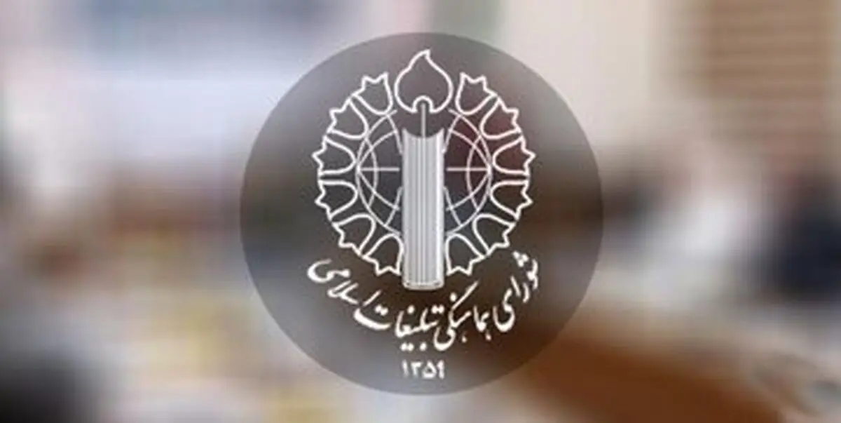 سپاه پاسخ ویران کننده خواهد داد
