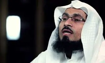 صدور حکم حبس برای یک مبلغ دیگر در عربستان
