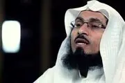 صدور حکم حبس برای یک مبلغ دیگر در عربستان
