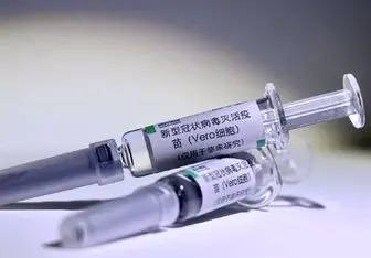 واکسن چینی کرونا به یک میلیون نفر تزریق شد