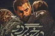 فیلم «درخت گردو» مجوز نمایش گرفت