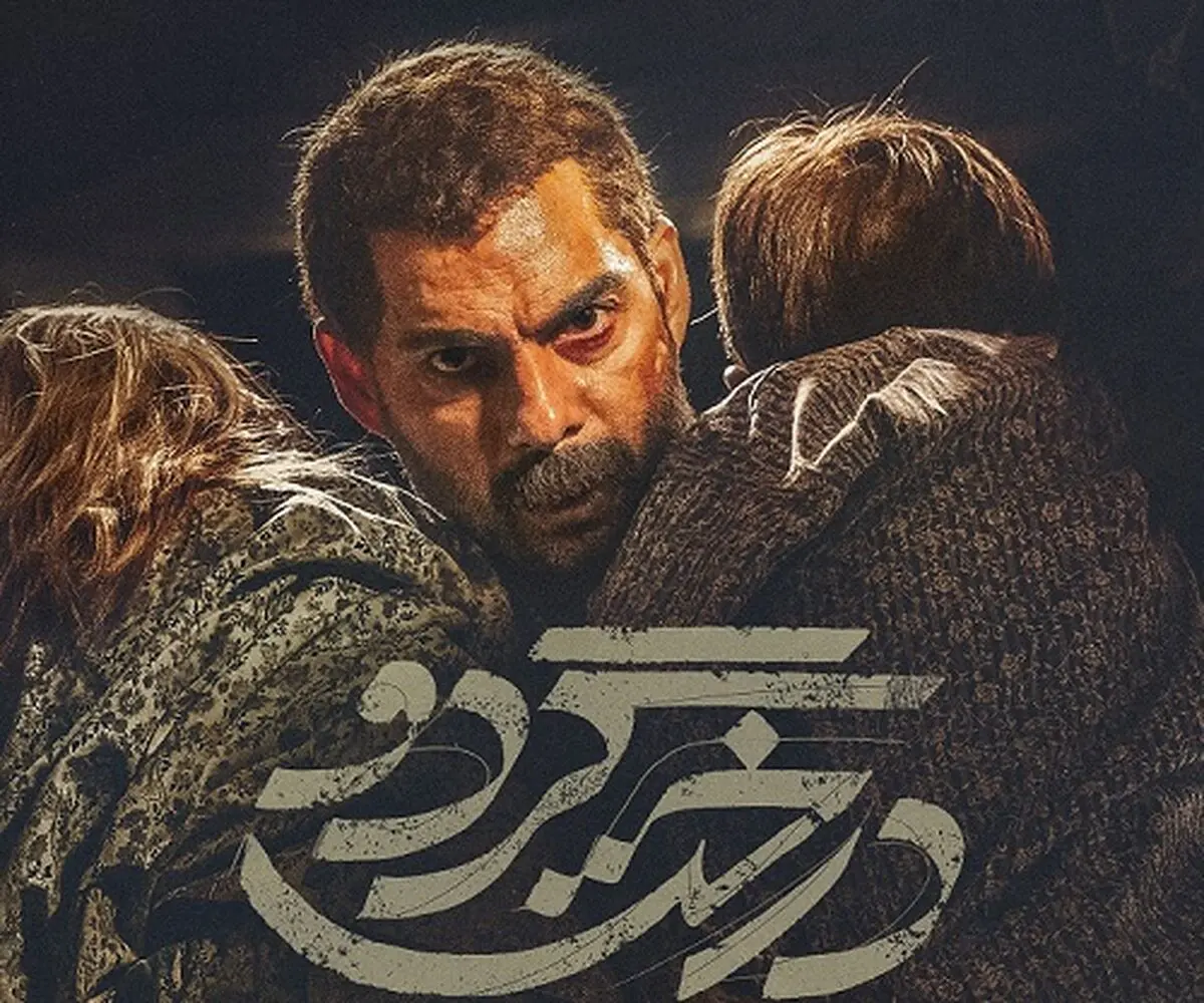 فیلم «درخت گردو» مجوز نمایش گرفت