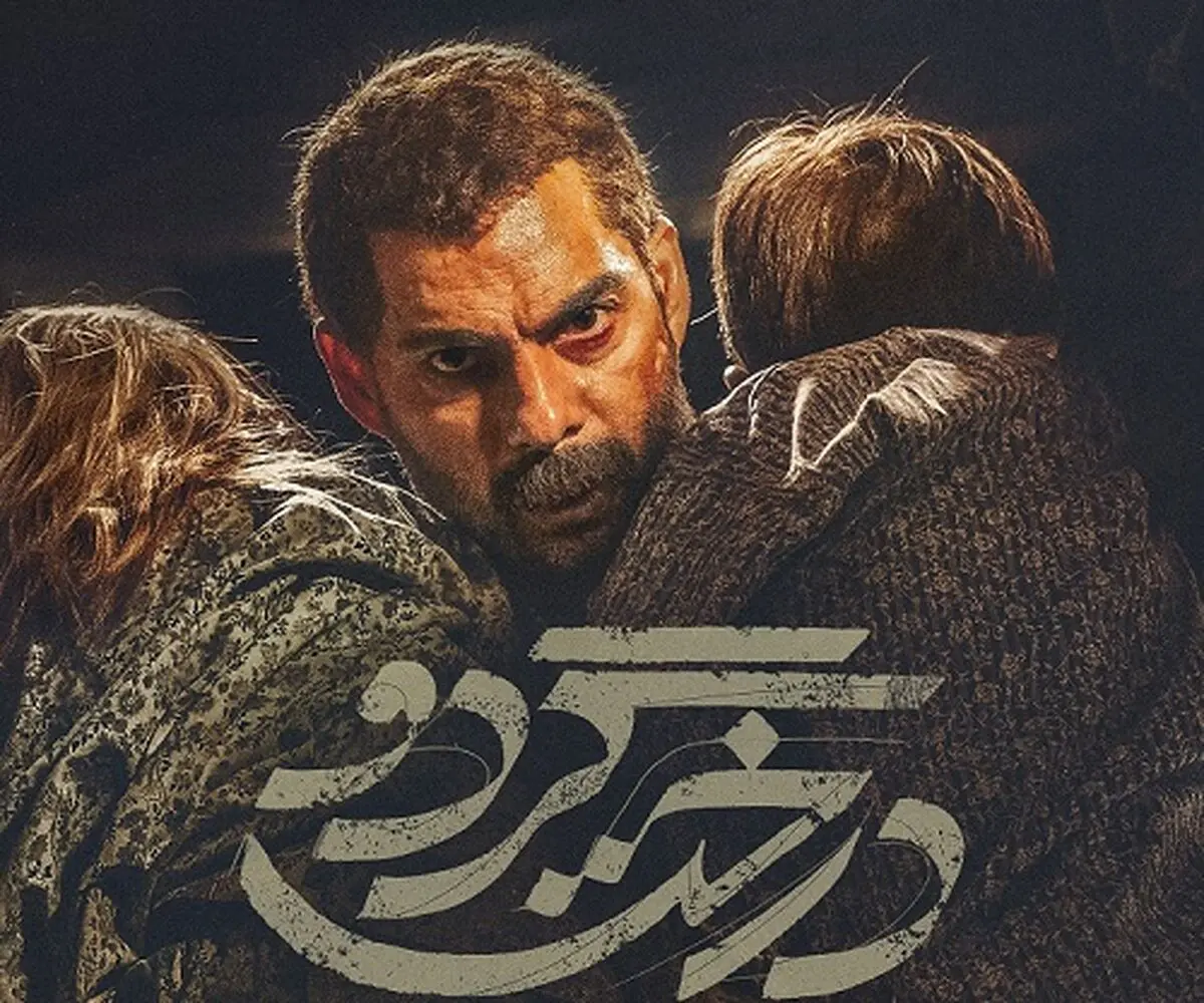 
چهار سانس فوق العاده برای «درخت گردو» در یک سینما
