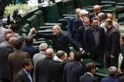 ایجاد فراکسیون 