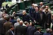 ایجاد فراکسیون 