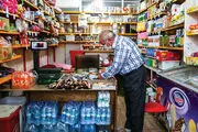 خطر ورشکستگی در کمین این افراد! 