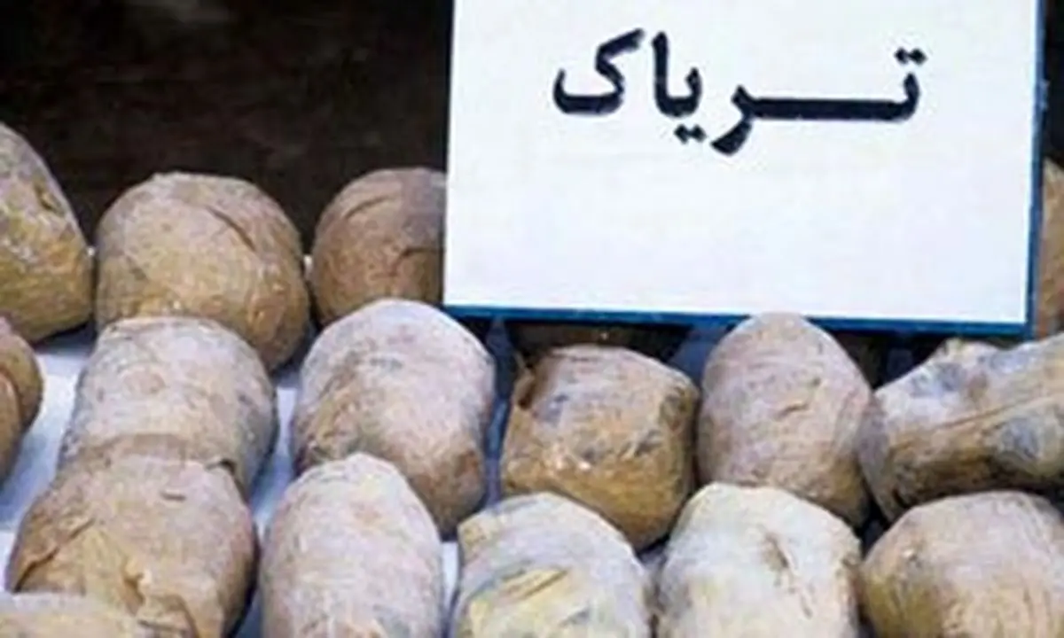 از تریاک چینی تا شیشه تایلندی در بازار