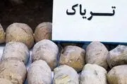 از تریاک چینی تا شیشه تایلندی در بازار
