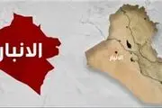 پاکسازی مرز عراق با عربستان و اردن