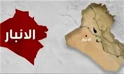 پاکسازی مرز عراق با عربستان و اردن