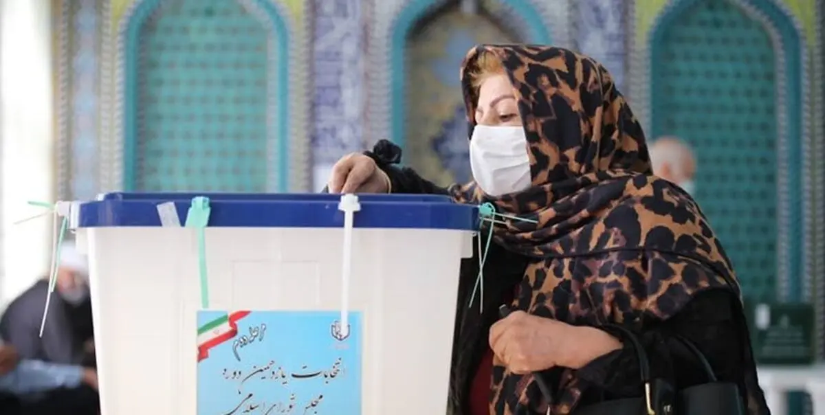 پایان رای‌گیری در ۵ حوزه انتخابیه مرحله دوم انتخابات مجلس شورای اسلامی