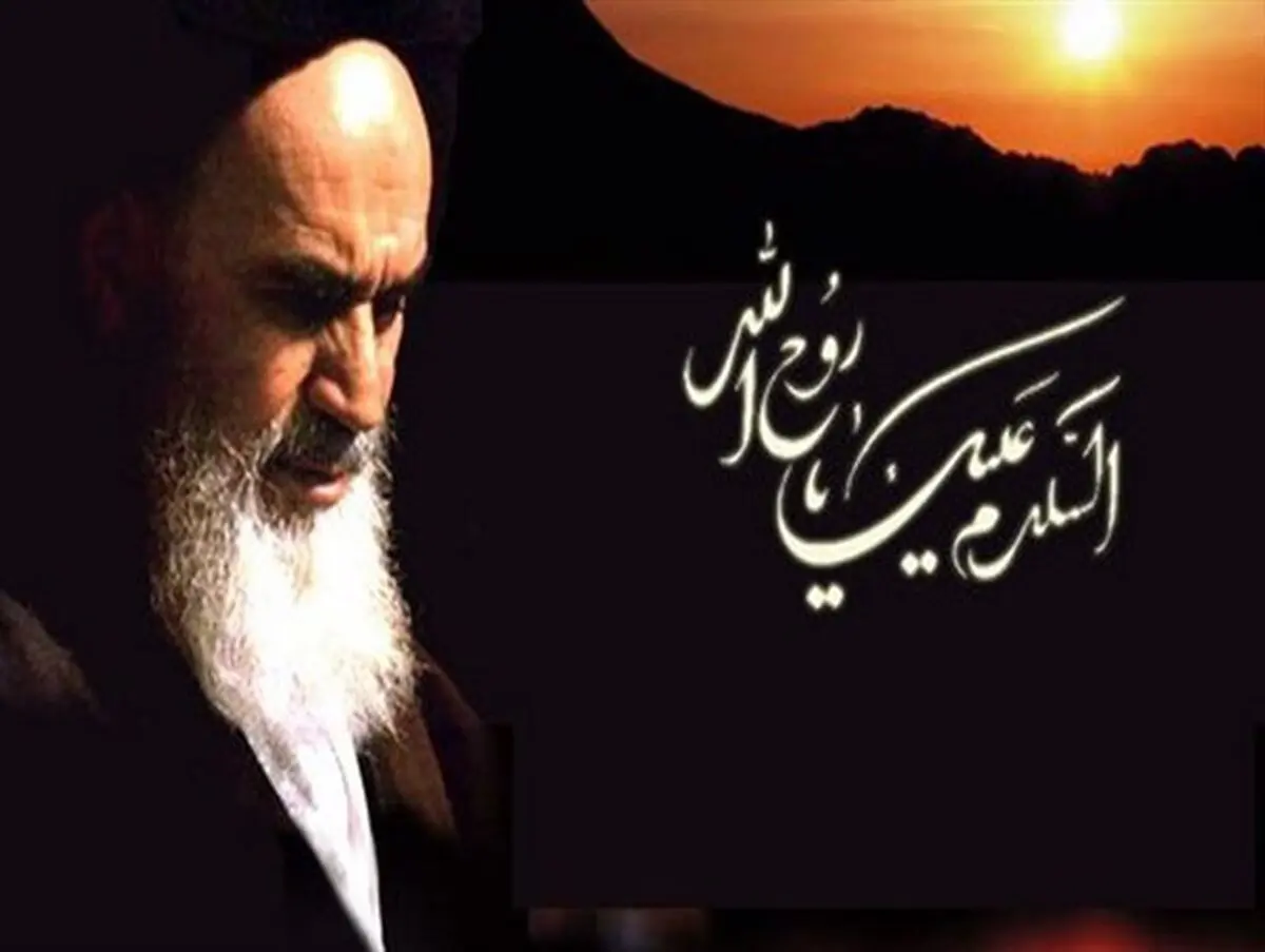 اعزام 30 هزار نفر از فارس به مرقد امام(ره)