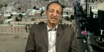تلاش برای تجزیه یمن
