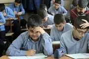 تعطیلی مدارس و بلاتکلیفی ۱۷ میلیون دانش‌آموز!
