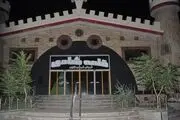 قلعه شادی یا قلعه بی تدبیری در اشتهارد