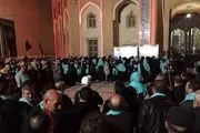 مقبره آیت الله حکیم میزبان عزاداران مسلمان ترکیه