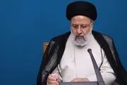۱۳ مناسبت جدید به تقویم سال ۱۴۰۳ اضافه شد