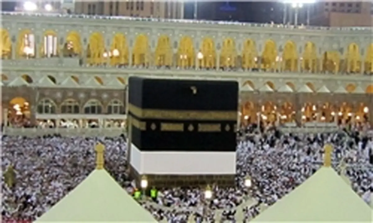 توصیه هایی با زائرین خدا برای حلالیت طلبیدن