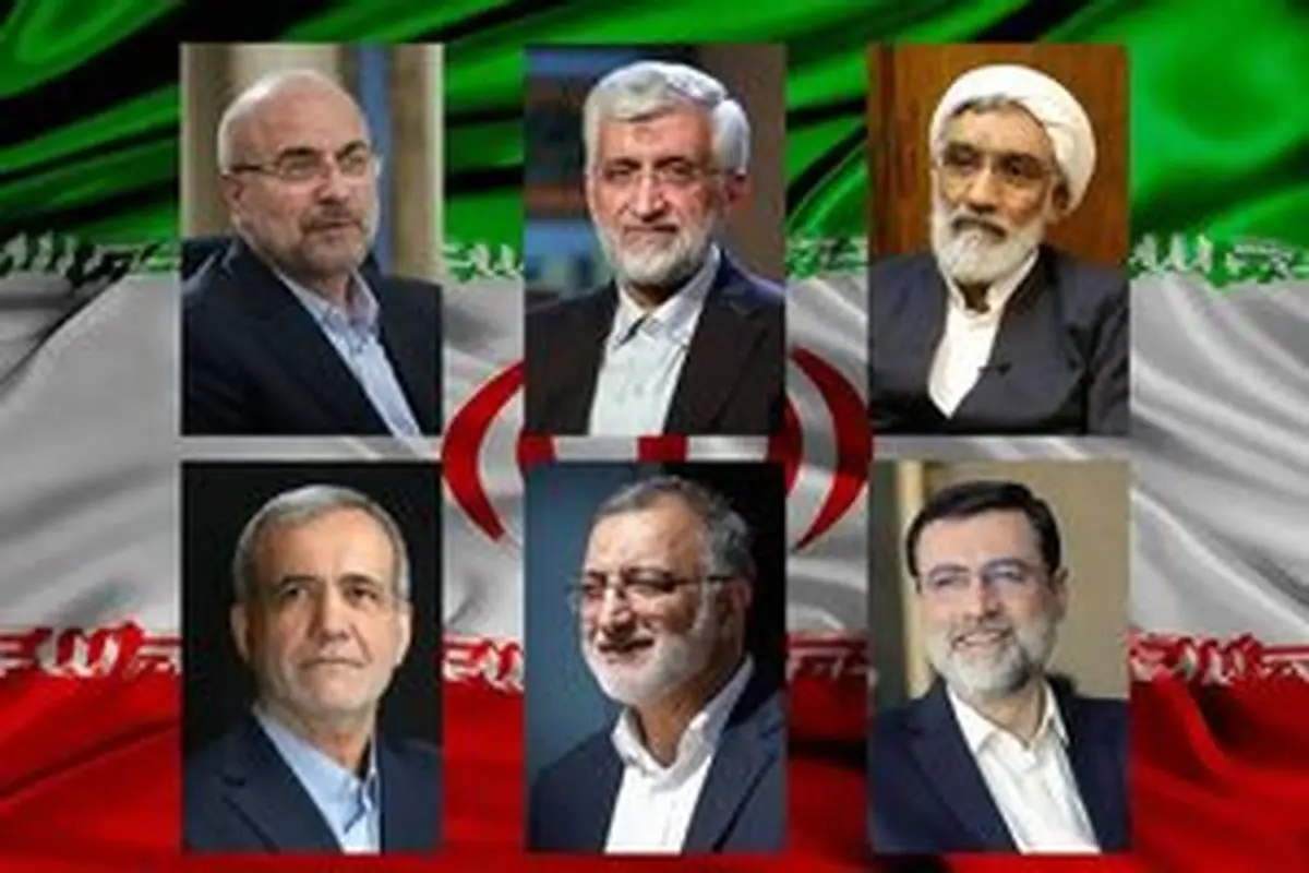 پخش مناظرههای انتخاباتی از سه شبکه مختلف