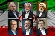 پخش مناظره‌های انتخاباتی از سه شبکه مختلف
