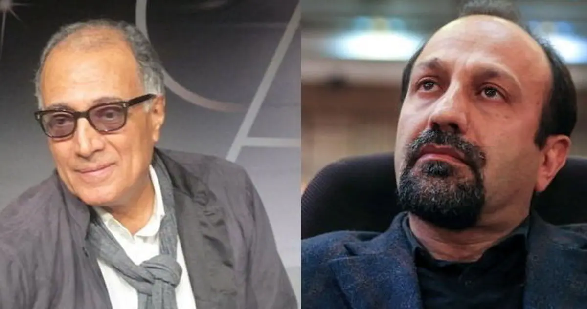 اهدای نشان عباس کیارستمی به اصغر فرهادی