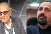 اهدای نشان عباس کیارستمی به اصغر فرهادی