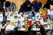 حواشی پنجمین روز نمایشگاه کتاب تهران/نارضایتی ناشران از تعداد بازدیدکنندگان 