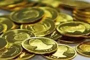 کاهش 785 هزار تومانی قیمت سکه+ جدول