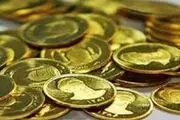 کاهش 785 هزار تومانی قیمت سکه+ جدول