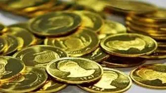قیمت سکه و طلا در 7 آبان 99/ سکه ارزان شد