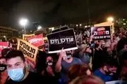 تظاهرات مخالفان مقابل خانه بنت