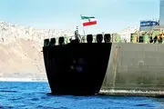 آب‌راه‌های جهانی باید آزاد باشد