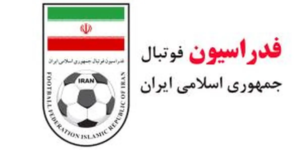 بوی دخالت در امور فدراسیون فوتبال می‌آید!