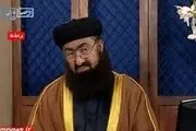 ماهیت آمریکایی «ملازاده» برملا شد + فیلم